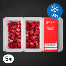 다맛나고 국내산 소고기 2등급 국거리용 (냉동), 5개, 300g