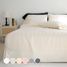 SCOHOME Happy系列素色棉質床裙