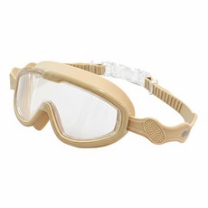 JANGSABU 兒童寬版泳鏡, 米色, 1個