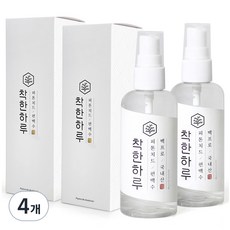 善良的一天 芬多精 扁柏水 除臭劑 便攜式噴霧, 100ml, 4個