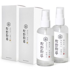 善良的一天 芬多精 扁柏水 除臭劑 便攜式噴霧, 100ml, 2個