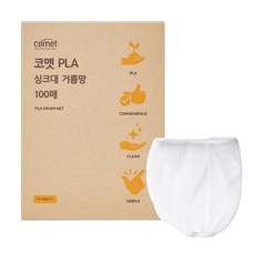 comet PLA水槽濾水網, 100入, 1盒