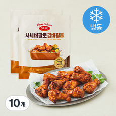사세 버팔로 갈비윙봉 (냉동), 180g, 10개