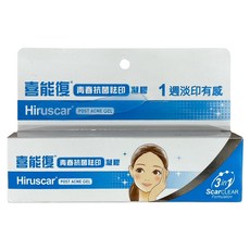 Hiruscar 青春抗菌怯印凝膠 10g, 1條