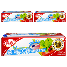 興家 磁蓋防蟑滑刀PE保鮮膜, 500m, 3盒