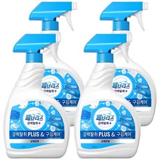 Febreze強力除臭加大容量織物除臭劑產品, 880ml, 4個