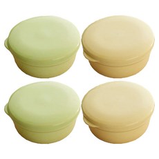 River Green 粉彩便攜式圓形肥皂盒 黃色 + 綠色, 2套, 粉彩