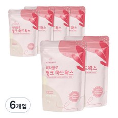 適用於所有區域的 Vitahalo 粉紅色硬蠟, 200g, 6包