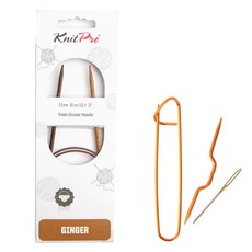 KnitPro 木質輪針 80cm*3.5mm+防解別針+麻花針+毛線縫針, 木頭，隨機發貨（消光針）, 1組