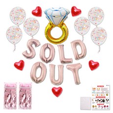 LivingDA 新婚派對造型氣球組, 玫瑰金, 1套