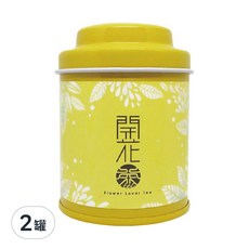 無藏茗茶 工藝花茶 會開花的茶 黃色, 8g, 1入, 2罐