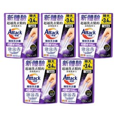 Attack 一匙靈 極效洗衣霸防蟎成分Plus洗衣膠囊 13g, 24顆, 5袋