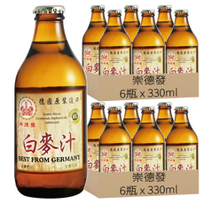 崇德發 白麥汁 德國原裝進口玻璃瓶, 330ml, 12瓶