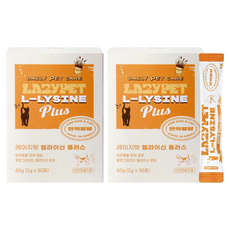 레이지펫 반려동물 플러스 영양제, 30회분, 면역/항산화, 2개