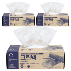 CLEANWRAP 清潔實驗室生物質清潔袋迷你 17 cm x 25 cm, 迷你(XS), 100入, 3個