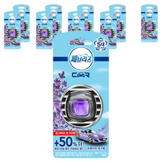 페브리즈 차량용 방향제, 10개, 라벤더의 포근함