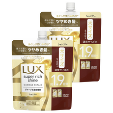 LUX 麗仕 SUPER RICH SHINE 深層修護洗髮精補充包 560g, 2包