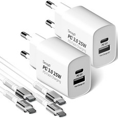 서가 C타입 초고속 충전기 25W PD3.0 PPS 2포트 멀티 + 메탈 고강도 CtoC 케이블 1.5m 60W 세트, 화이트, 2개