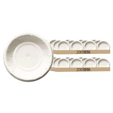 盒作社 紙製醬料碟, 2箱, 200個裝