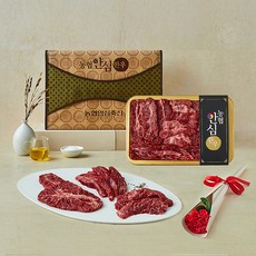 농협안심한우 1등급 채반 오마카세 모듬구이 선물세트 1호 갈비살 200g + 부채살 200g + 치마살 200g + 업진살 200g + 살치살 200g (냉장), 1세트