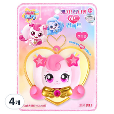 LeadersinPharm 閃亮星 奇妙萌可 愛心粉餅盒 愛心萌可 兒童糖果, 4個, 草莓口味, 10g