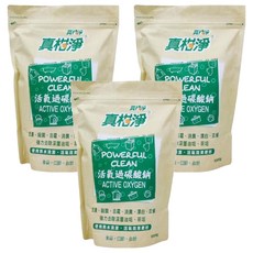 真柑淨 活氧過碳酸鈉, 去漬/殺菌/漂白/去味, 1kg, 3包