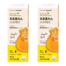 NUTRA LIFE 蜂膠噴霧, 2瓶, 30ml