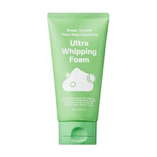 SUNGBOON EDITOR 綠番茄毛孔深層清潔超綿密洗面乳, 1個, 120g