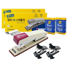 Peace Tools 35 釘書機 + 多功能除針器 + 33號補充針套組, 象牙白, 2套