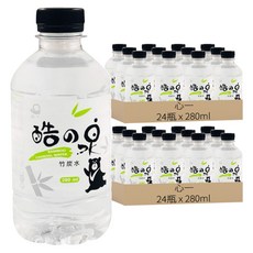 心一 酷之泉竹炭純水, 280ml, 48瓶