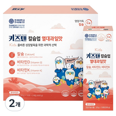 키즈텐 어린이 칼슘업 젤리 열대과일맛 30p, 600g, 2개