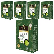 台灣茶人 正能量系列 日式頂級抹茶粉 隨身包, 低溫研磨，冷熱水沖泡, 2g, 18包, 5盒