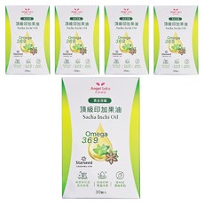 Angel LaLa 天使娜拉 黃金倍孅印加果油 星星果油 Omega 3 6 9, 30顆, 5盒