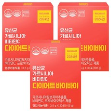 다이어트바이바이 유산균 가르시니아 비타민C, 105g, 3개