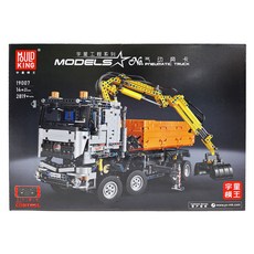 MOULD KING 宇星模王 氣動奔卡 電動版 工程系列卡車, 19007, 1盒, 44 x 30 x 12cm