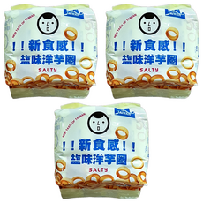 Chiao-E 巧益 鹽味洋芋圈, 72g, 3袋