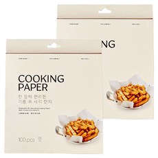 Modern House N 100p大方韓紙 易吸油, 100入, 2個