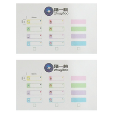 peripage 愛立熊 豬一桃紙廠 打印機 五防彩色標籤15mm貼紙 3捲, 2盒