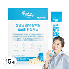 비타민마을 산양유 초유 단백질 프로바이오틱스 30p, 60g, 15개