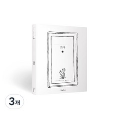 Mellow 抄寫筆記本 寫吧 2, 混合顏色, 3個