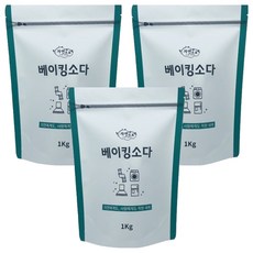 自然小蘇打, 1kg, 3個