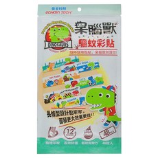 ECHain TeCH 呆腦獸 DINOSAURS 驅蚊彩貼, 48片, 1包