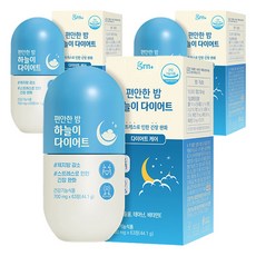 GRN 편안한 밤 하늘이 다이어트, 63정, 3개