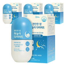 GRN 편안한 밤 하늘이 다이어트, 63정, 4개