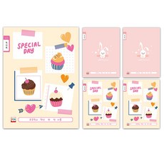 공부왕 초등 독서록 넓은칸 32매 B타입 랜덤, 랜덤발송, 5개