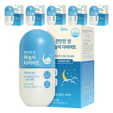 GRN 편안한 밤 하늘이 다이어트, 63정, 6개