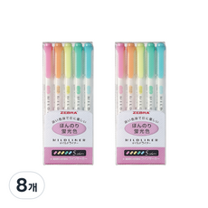 ZEBRA 斑馬牌 MILDLINER 螢光筆, 5色, 40個