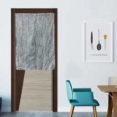J&N 羽斯雙開式短門簾 107 x 75cm 灰色 簡約時尚 保護隱私