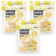 내아이애 과일담은 자일리톨 퍼프링 쌀과자, 바나나, 30g, 3개