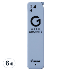 파이롯트 new 네옥스 그라파이트 샤프심 H, 6개, 0.4mm